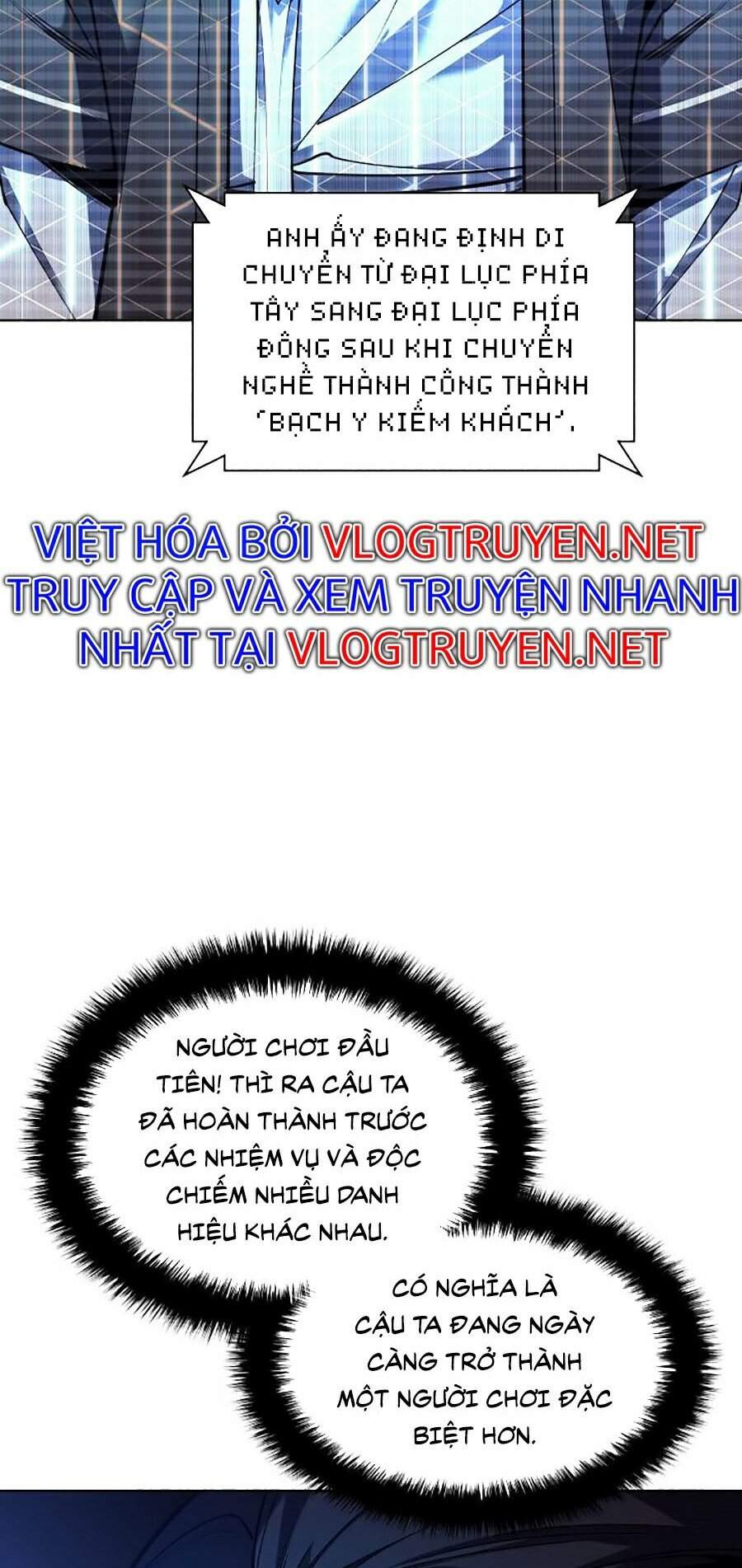Thợ Rèn Huyền Thoại chapter 98 - Upload bởi truyensieuhay.com