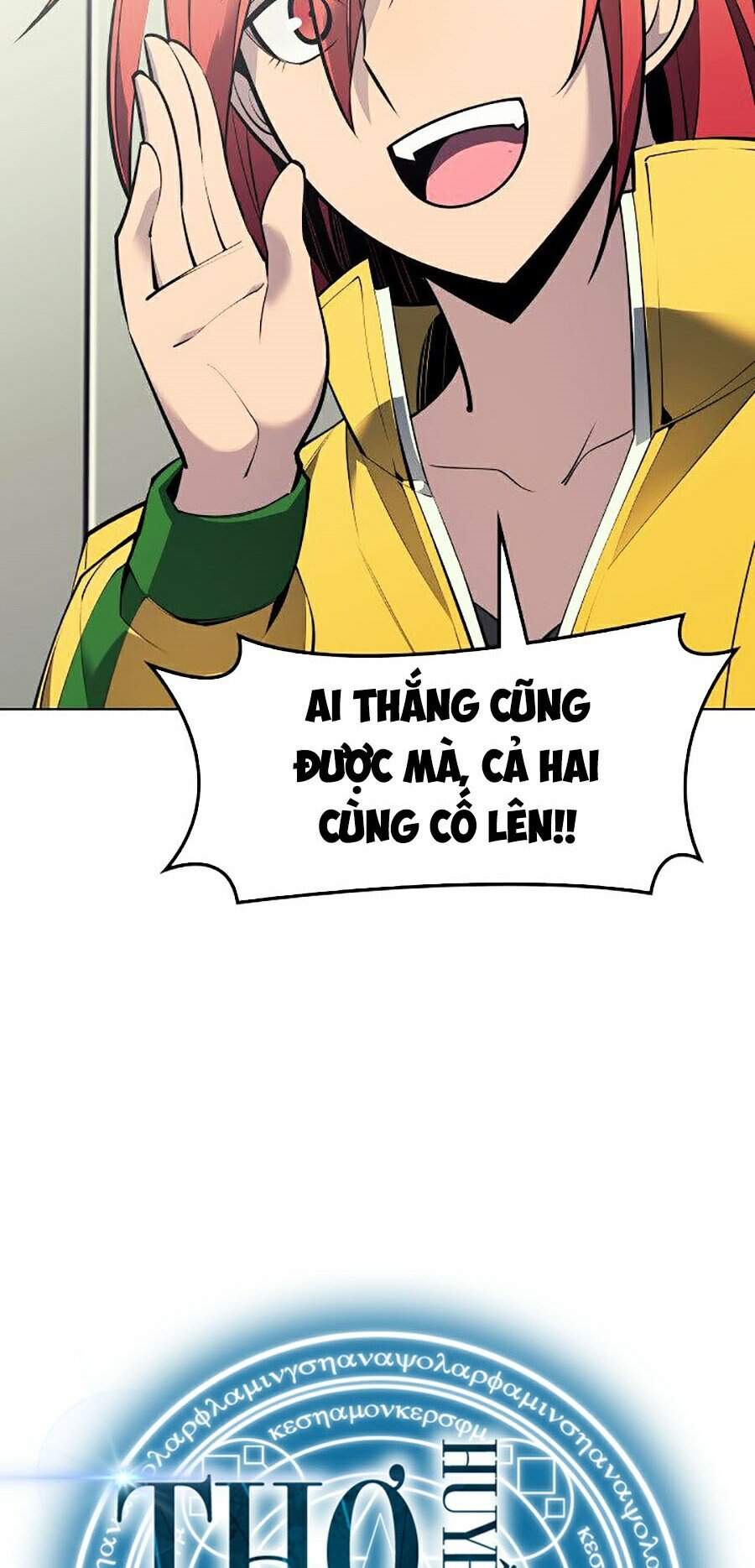 Thợ Rèn Huyền Thoại chapter 98 - Upload bởi truyensieuhay.com