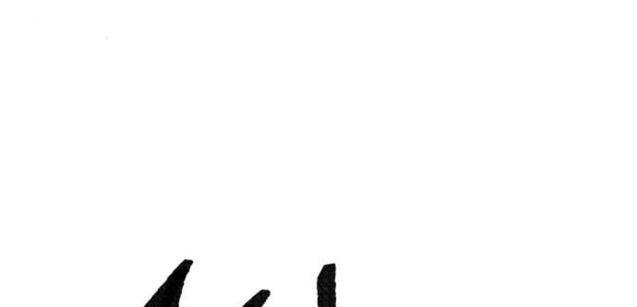 Phá Bỏ Giới Hạn chapter 47.5 - Upload bởi truyensieuhay.com