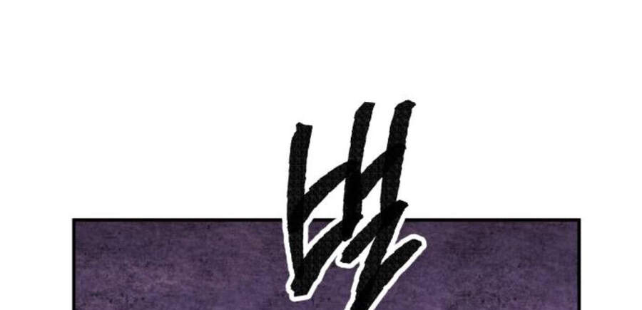 Phá Bỏ Giới Hạn chapter 47.5 - Upload bởi truyensieuhay.com