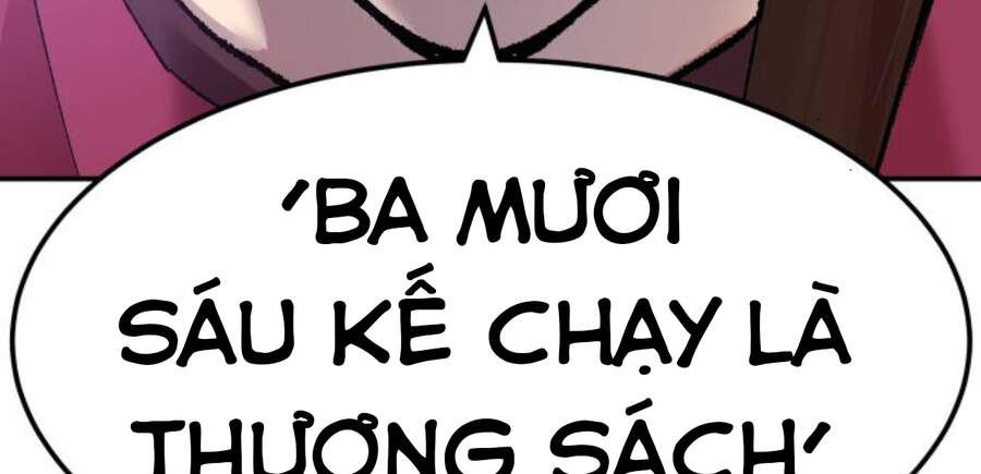 Phá Bỏ Giới Hạn chapter 47.5 - Upload bởi truyensieuhay.com