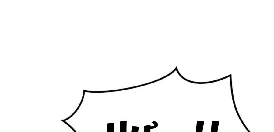 Phá Bỏ Giới Hạn chapter 47.5 - Upload bởi truyensieuhay.com