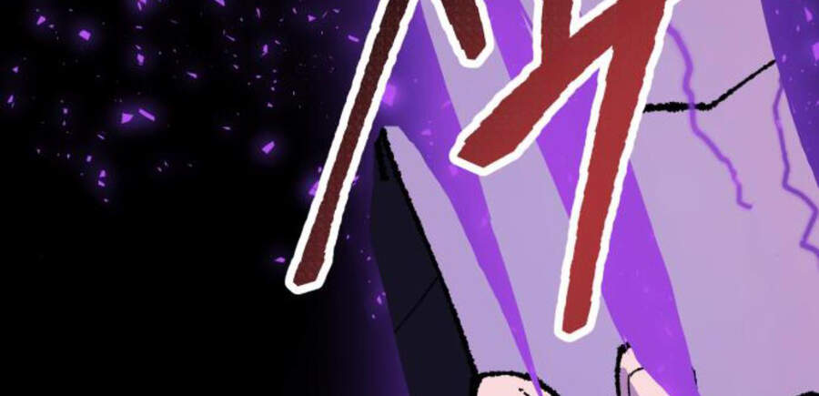 Phá Bỏ Giới Hạn chapter 47.5 - Upload bởi truyensieuhay.com