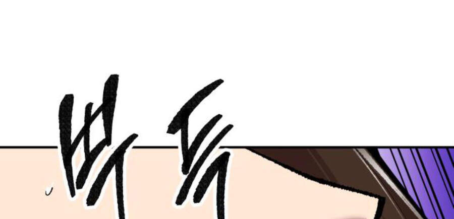 Phá Bỏ Giới Hạn chapter 47.5 - Upload bởi truyensieuhay.com