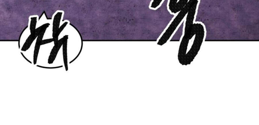 Phá Bỏ Giới Hạn chapter 47.5 - Upload bởi truyensieuhay.com