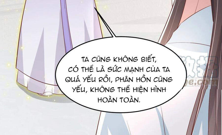 Chi Tôn Đồng Thuật Sư: Tuyệt Thế Đại Tiểu Thư chapter 245 - Trang 33