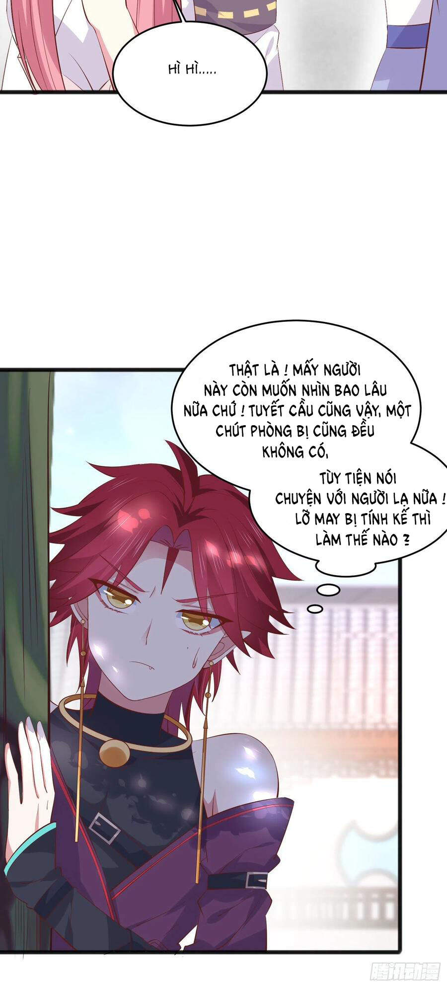 Chi Tôn Đồng Thuật Sư: Tuyệt Thế Đại Tiểu Thư chapter 245 - Trang 8