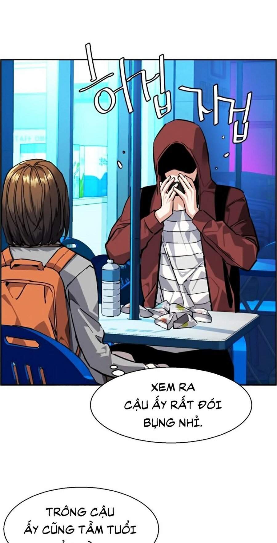Bạn Học Của Tôi Là Lính Đánh Thuê chapter 51 - Upload bởi truyensieuhay.com