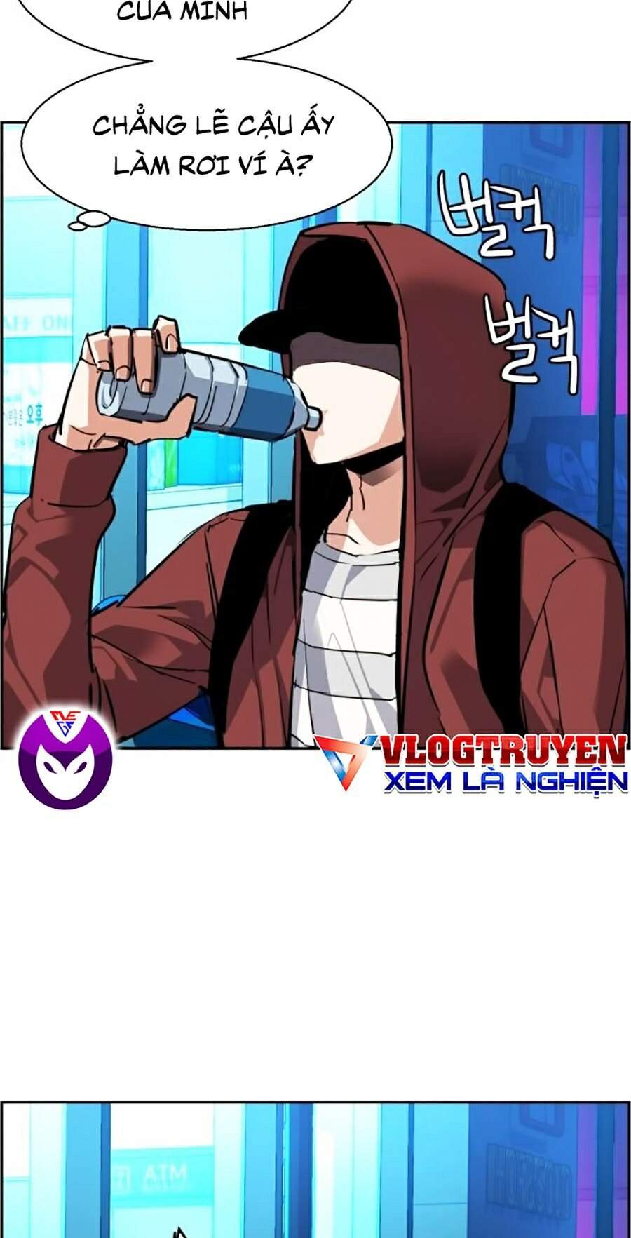 Bạn Học Của Tôi Là Lính Đánh Thuê chapter 51 - Upload bởi truyensieuhay.com