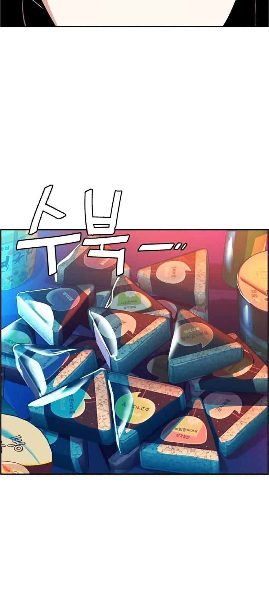 Bạn Học Của Tôi Là Lính Đánh Thuê chapter 51 - Upload bởi truyensieuhay.com