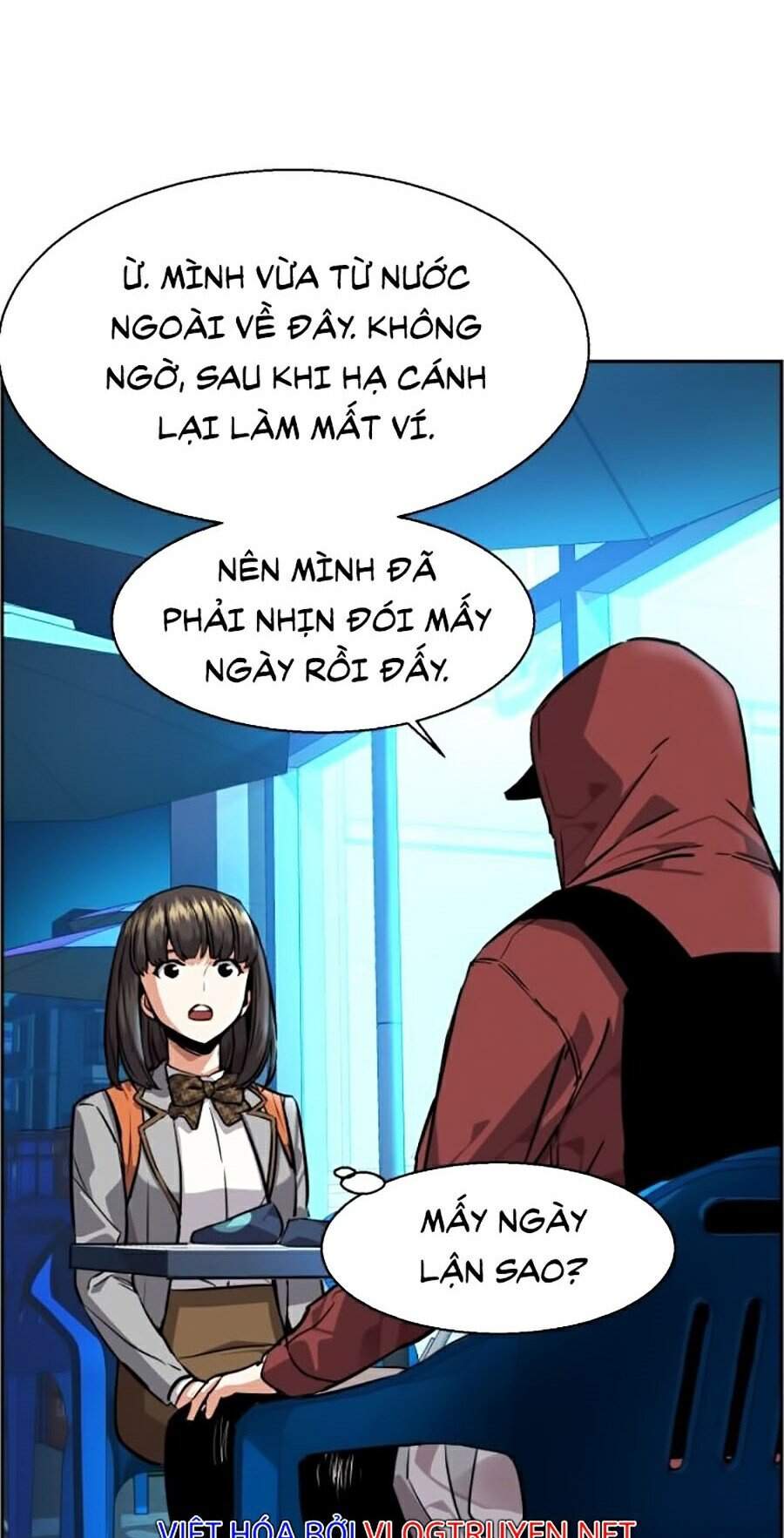 Bạn Học Của Tôi Là Lính Đánh Thuê chapter 51 - Upload bởi truyensieuhay.com