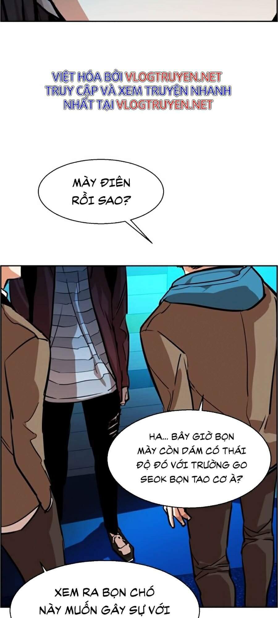 Bạn Học Của Tôi Là Lính Đánh Thuê chapter 51 - Upload bởi truyensieuhay.com