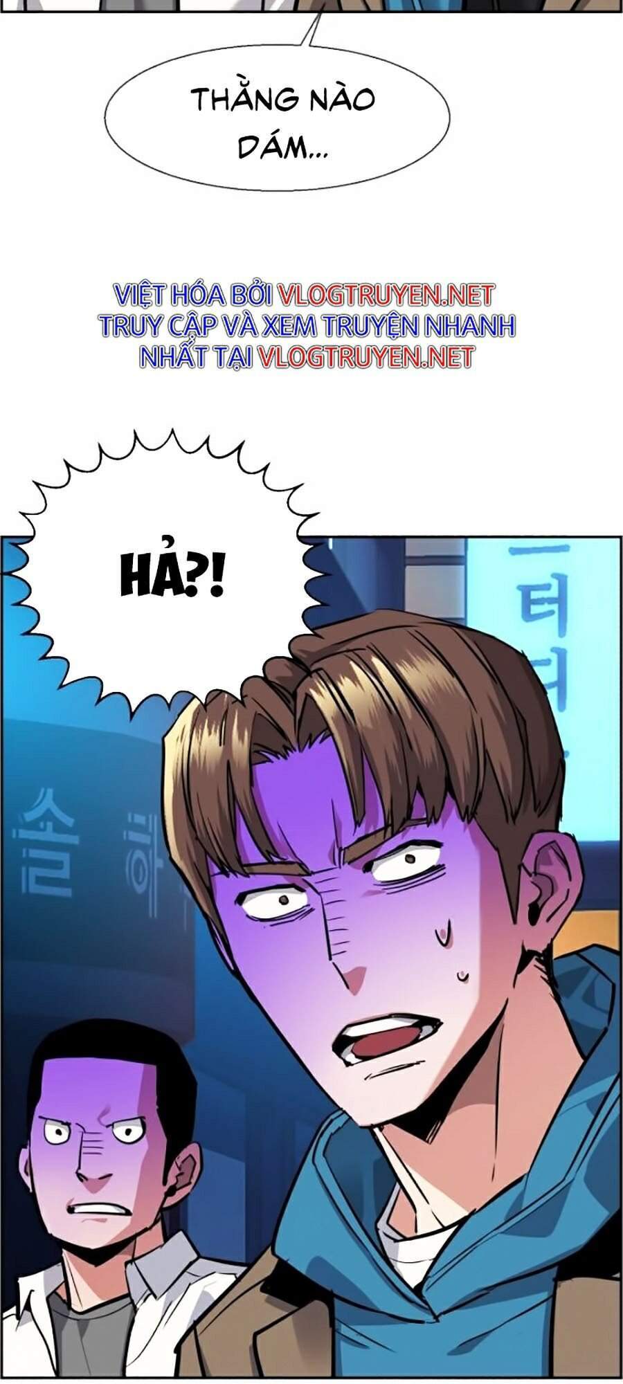 Bạn Học Của Tôi Là Lính Đánh Thuê chapter 51 - Upload bởi truyensieuhay.com