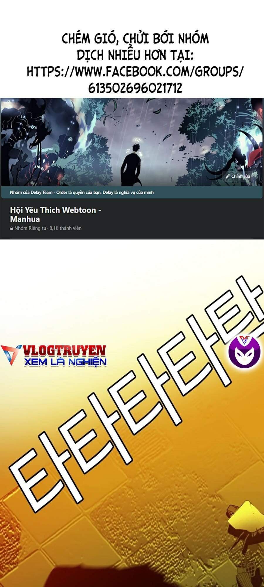 Bạn Học Của Tôi Là Lính Đánh Thuê chapter 52 - Upload bởi truyensieuhay.com