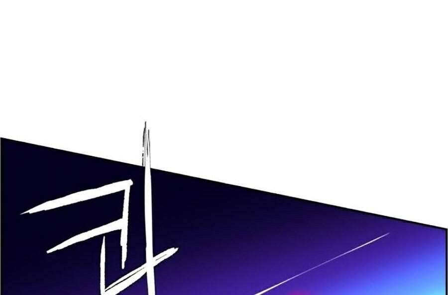 Bạn Học Của Tôi Là Lính Đánh Thuê chapter 52 - Upload bởi truyensieuhay.com