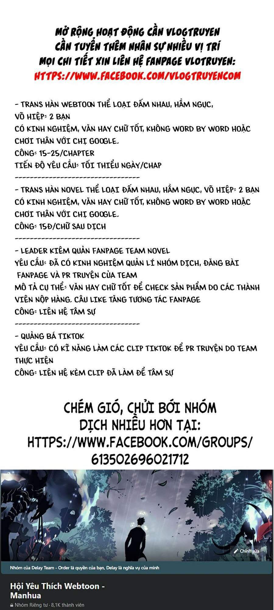 Bạn Học Của Tôi Là Lính Đánh Thuê chapter 52 - Upload bởi truyensieuhay.com
