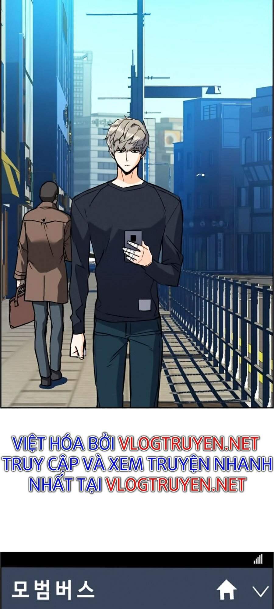 Bạn Học Của Tôi Là Lính Đánh Thuê chapter 52 - Upload bởi truyensieuhay.com