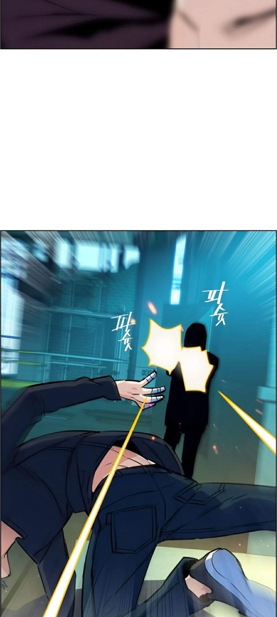 Bạn Học Của Tôi Là Lính Đánh Thuê chapter 52 - Upload bởi truyensieuhay.com