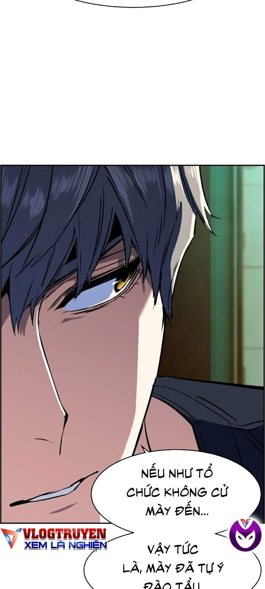 Bạn Học Của Tôi Là Lính Đánh Thuê chapter 52 - Upload bởi truyensieuhay.com