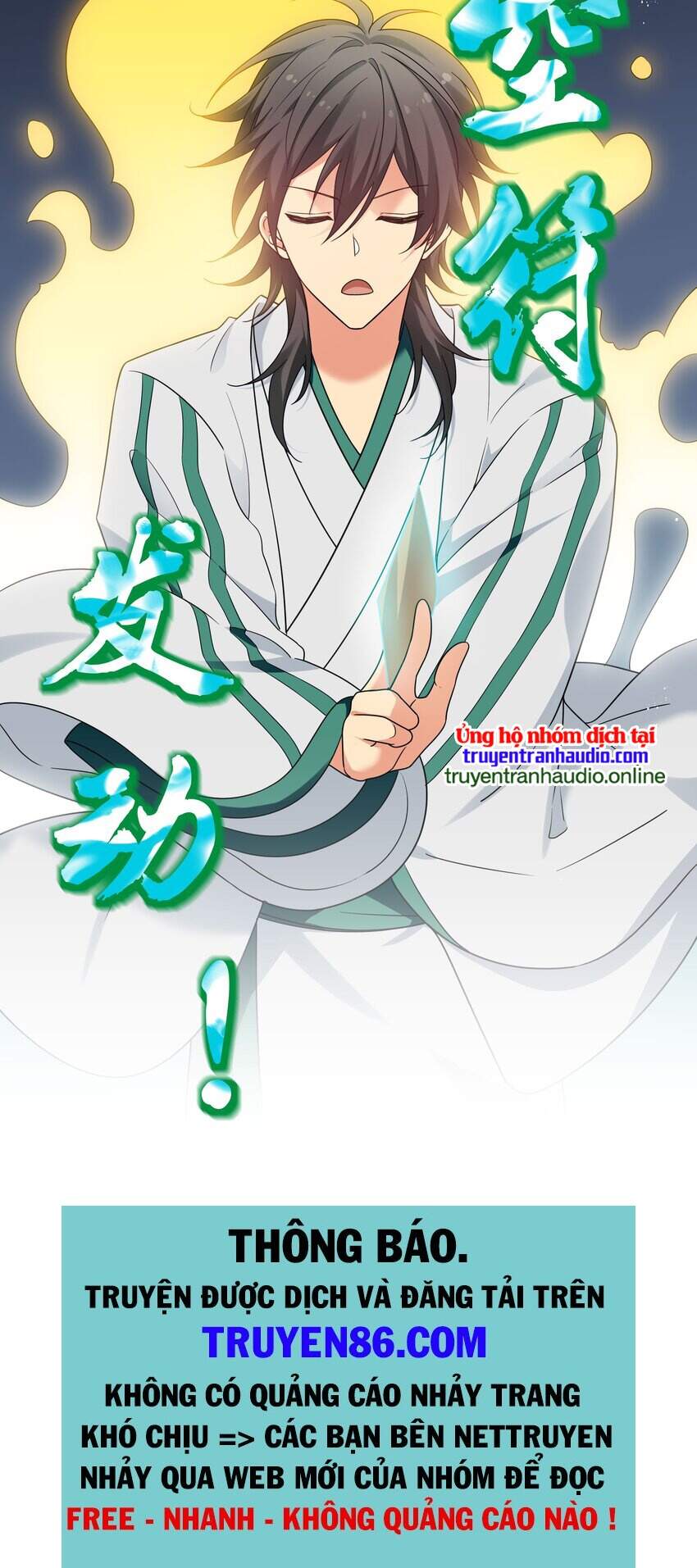 Toàn Bộ Tu Chân Giới Muội Tử Muốn Bắt Ta chapter 55 - Upload bởi truyensieuhay.com