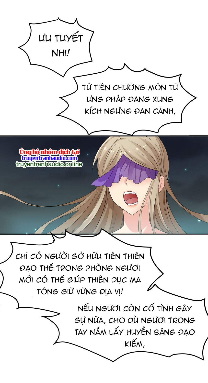 Toàn Bộ Tu Chân Giới Muội Tử Muốn Bắt Ta chapter 56 - Upload bởi truyensieuhay.com