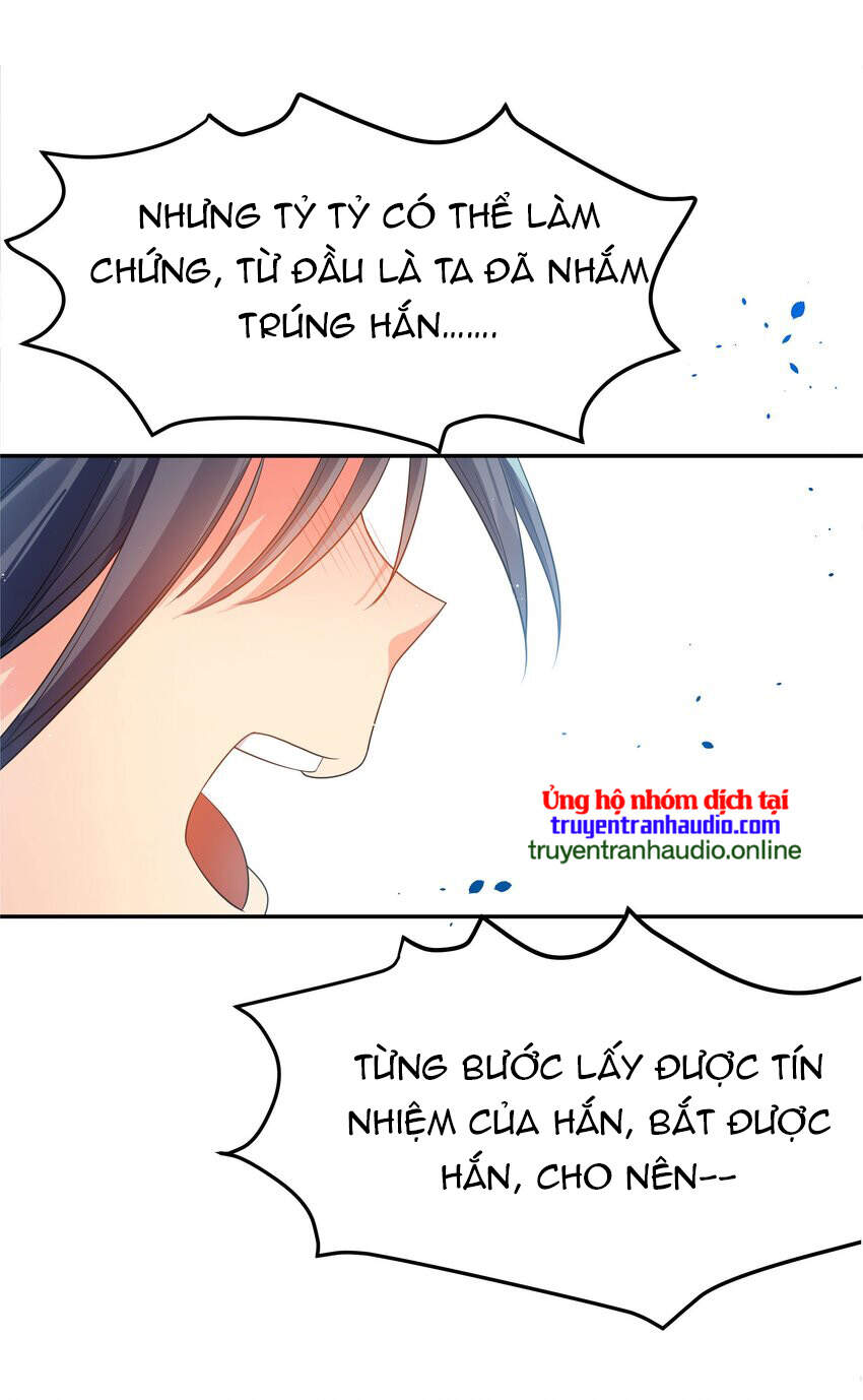 Toàn Bộ Tu Chân Giới Muội Tử Muốn Bắt Ta chapter 56 - Upload bởi truyensieuhay.com