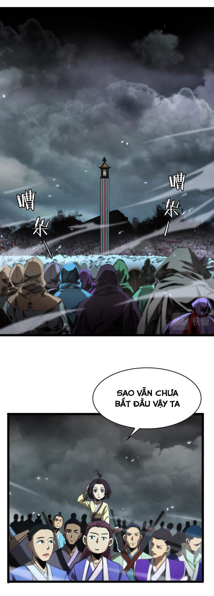 Chư giới tận thế online chapter 68 - Upload bởi truyensieuhay.com