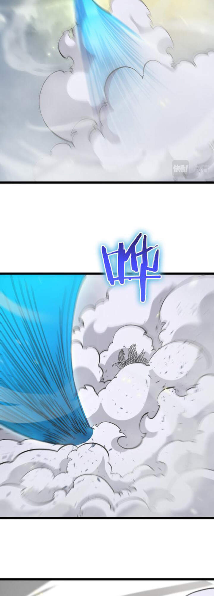 Chư giới tận thế online chapter 69 - Upload bởi truyensieuhay.com