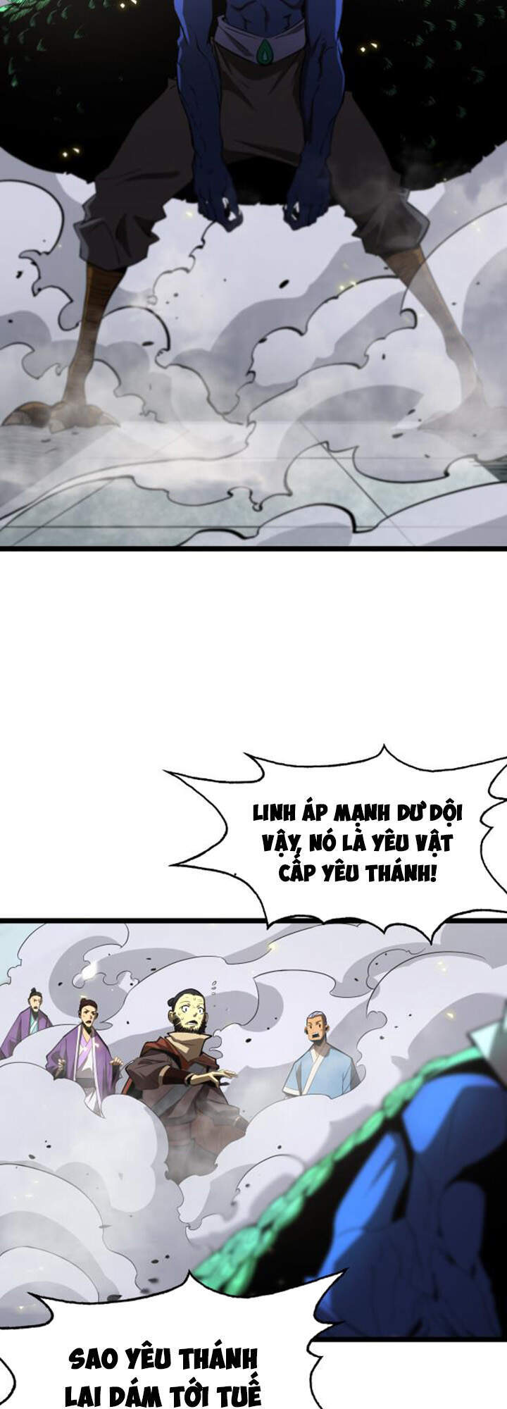 Chư giới tận thế online chapter 69 - Upload bởi truyensieuhay.com