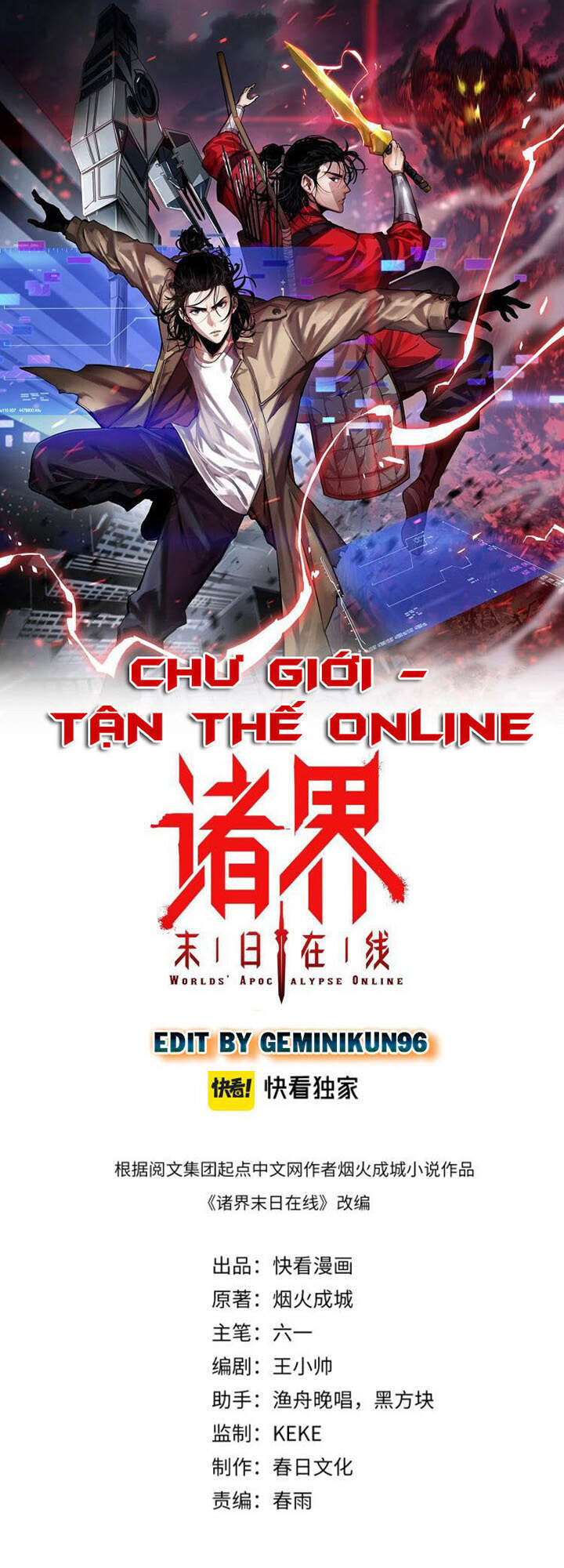 Chư giới tận thế online chapter 71 - Upload bởi truyensieuhay.com