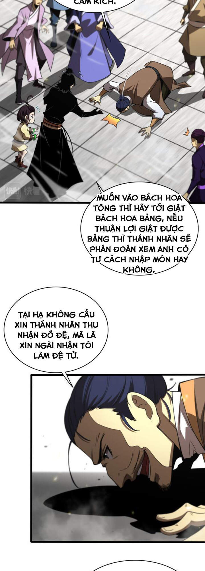 Chư giới tận thế online chapter 71 - Upload bởi truyensieuhay.com
