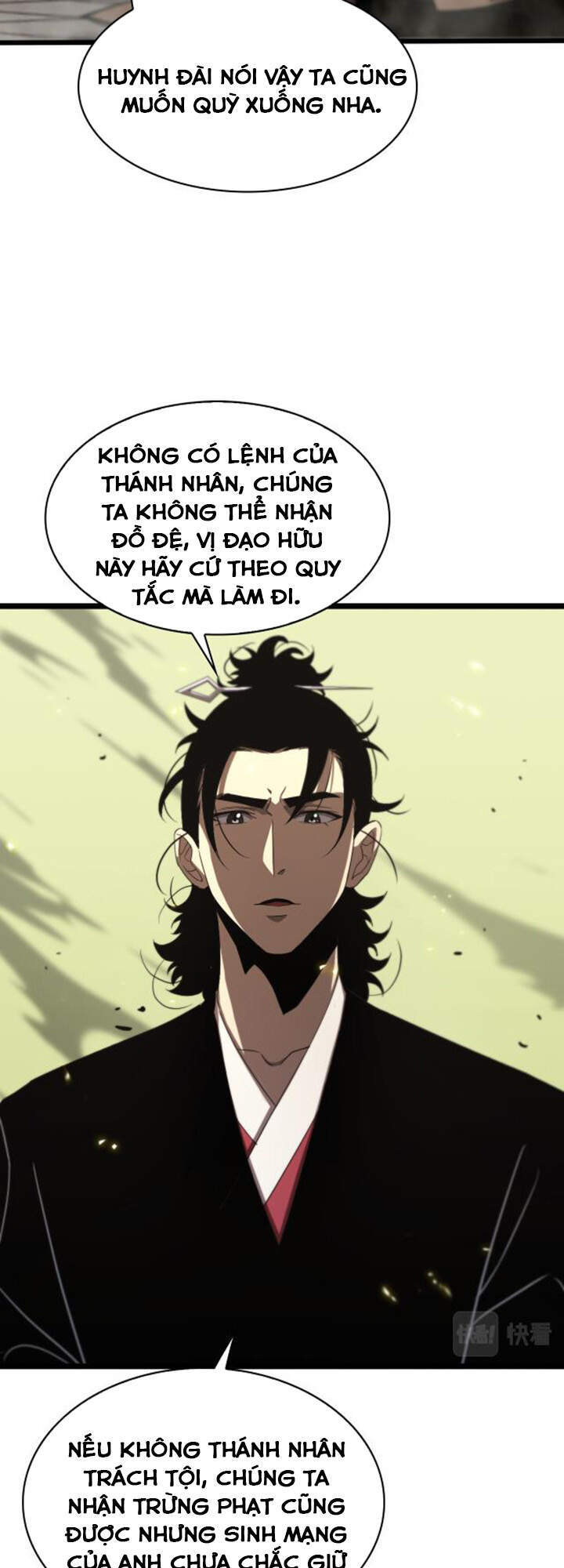 Chư giới tận thế online chapter 71 - Upload bởi truyensieuhay.com