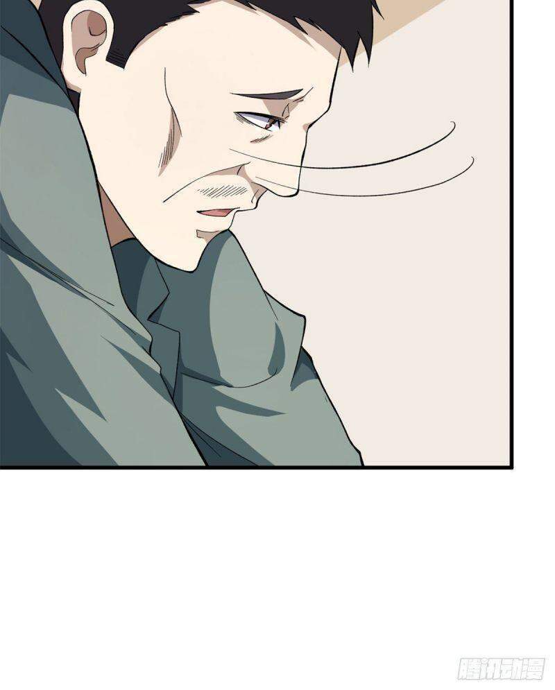 Ta có 999 loại dị năng chapter 12 - Upload bởi truyensieuhay.com