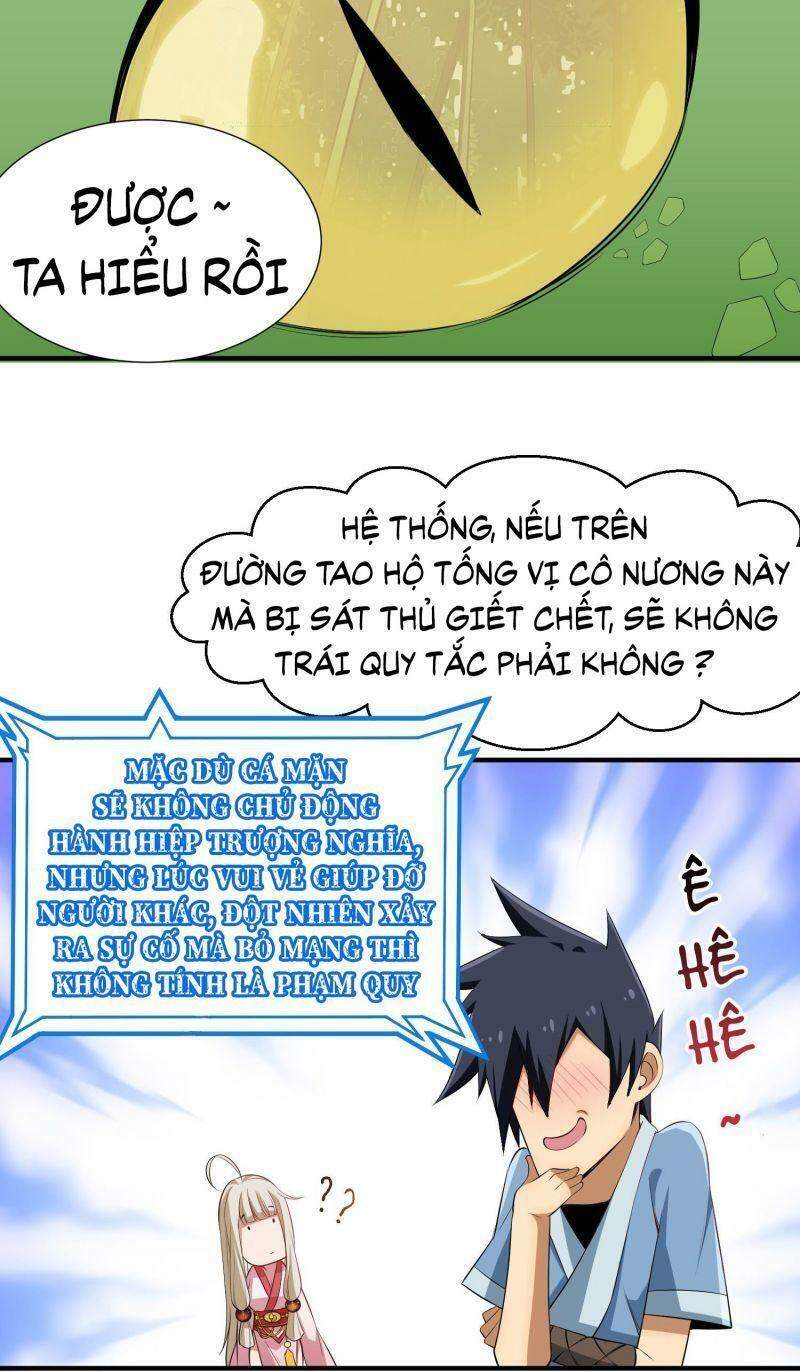 Ta Chỉ Muốn Bị Các Vị Đánh Chết chapter 4 - Upload bởi truyensieuhay.com