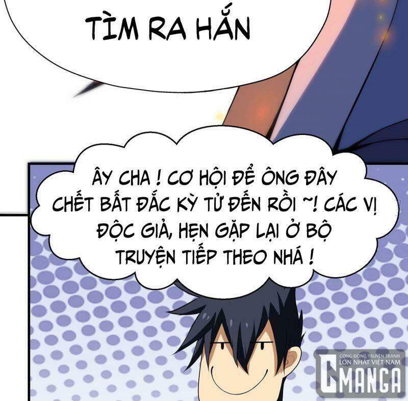 Ta Chỉ Muốn Bị Các Vị Đánh Chết chapter 5 - Upload bởi truyensieuhay.com