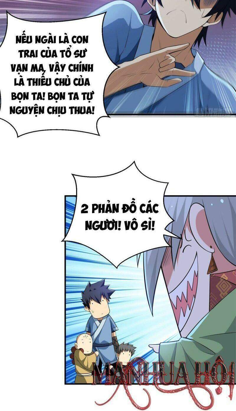 Ta Chỉ Muốn Bị Các Vị Đánh Chết chapter 15 - Upload bởi truyensieuhay.com