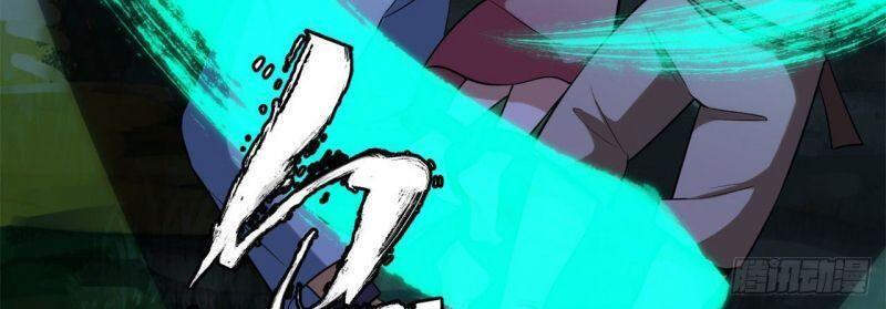Ta Chỉ Muốn Bị Các Vị Đánh Chết chapter 18 - Upload bởi truyensieuhay.com