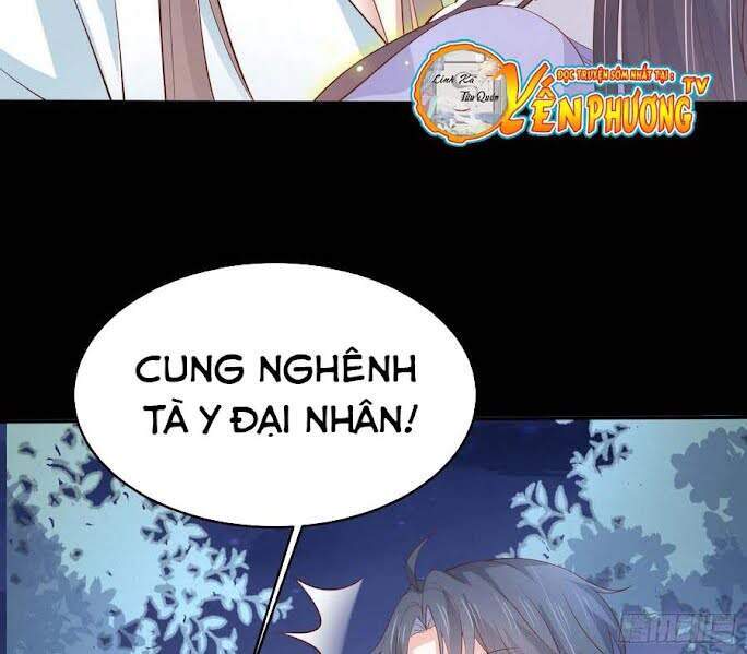 Chi Tôn Đồng Thuật Sư: Tuyệt Thế Đại Tiểu Thư chapter 246 - Trang 12