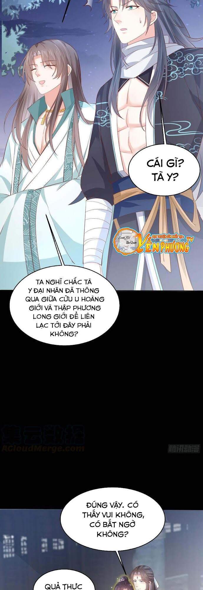 Chi Tôn Đồng Thuật Sư: Tuyệt Thế Đại Tiểu Thư chapter 246 - Trang 13
