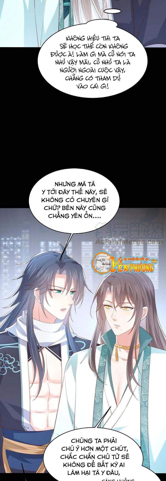 Chi Tôn Đồng Thuật Sư: Tuyệt Thế Đại Tiểu Thư chapter 246 - Trang 17