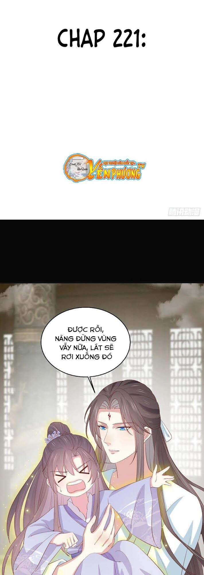 Chi Tôn Đồng Thuật Sư: Tuyệt Thế Đại Tiểu Thư chapter 246 - Trang 2