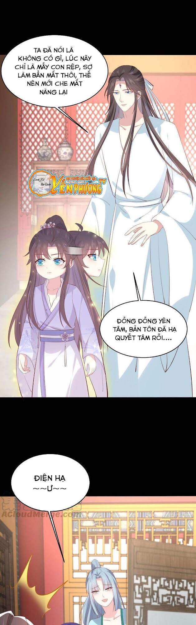 Chi Tôn Đồng Thuật Sư: Tuyệt Thế Đại Tiểu Thư chapter 246 - Trang 25
