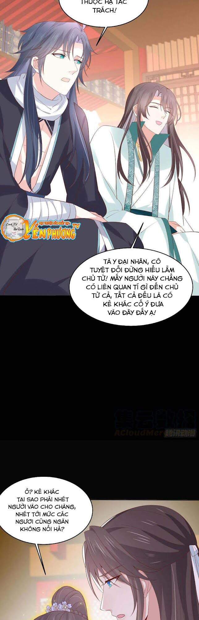 Chi Tôn Đồng Thuật Sư: Tuyệt Thế Đại Tiểu Thư chapter 246 - Trang 29