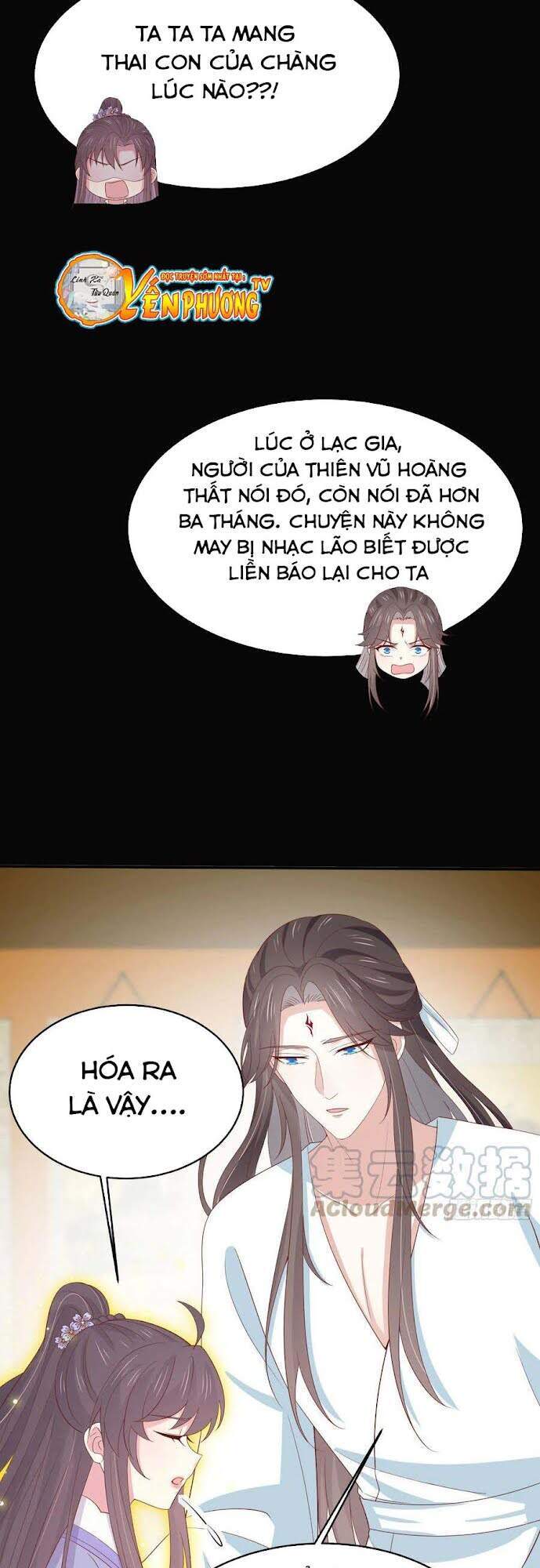 Chi Tôn Đồng Thuật Sư: Tuyệt Thế Đại Tiểu Thư chapter 246 - Trang 31