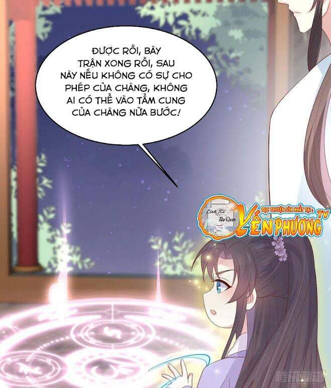 Chi Tôn Đồng Thuật Sư: Tuyệt Thế Đại Tiểu Thư chapter 246 - Trang 36