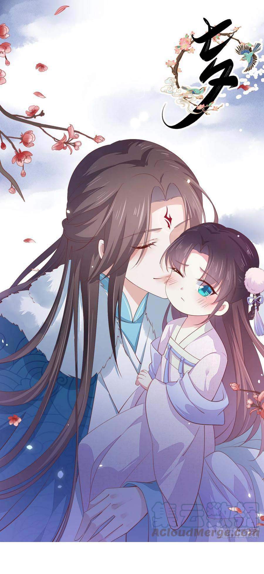 Chi Tôn Đồng Thuật Sư: Tuyệt Thế Đại Tiểu Thư chapter 246 - Trang 43