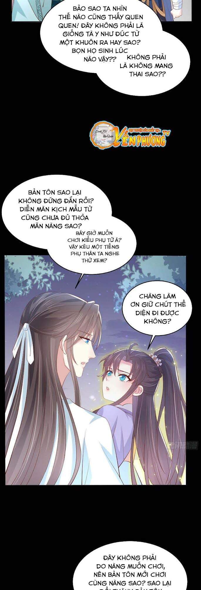 Chi Tôn Đồng Thuật Sư: Tuyệt Thế Đại Tiểu Thư chapter 246 - Trang 10