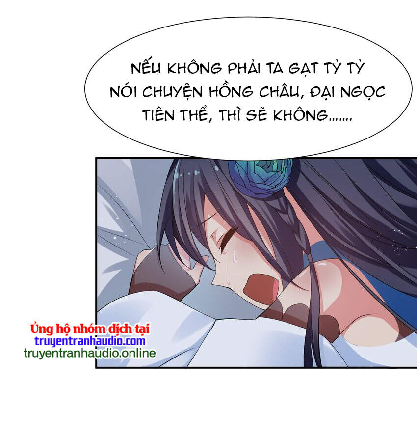 Toàn Bộ Tu Chân Giới Muội Tử Muốn Bắt Ta chapter 57 - Upload bởi truyensieuhay.com