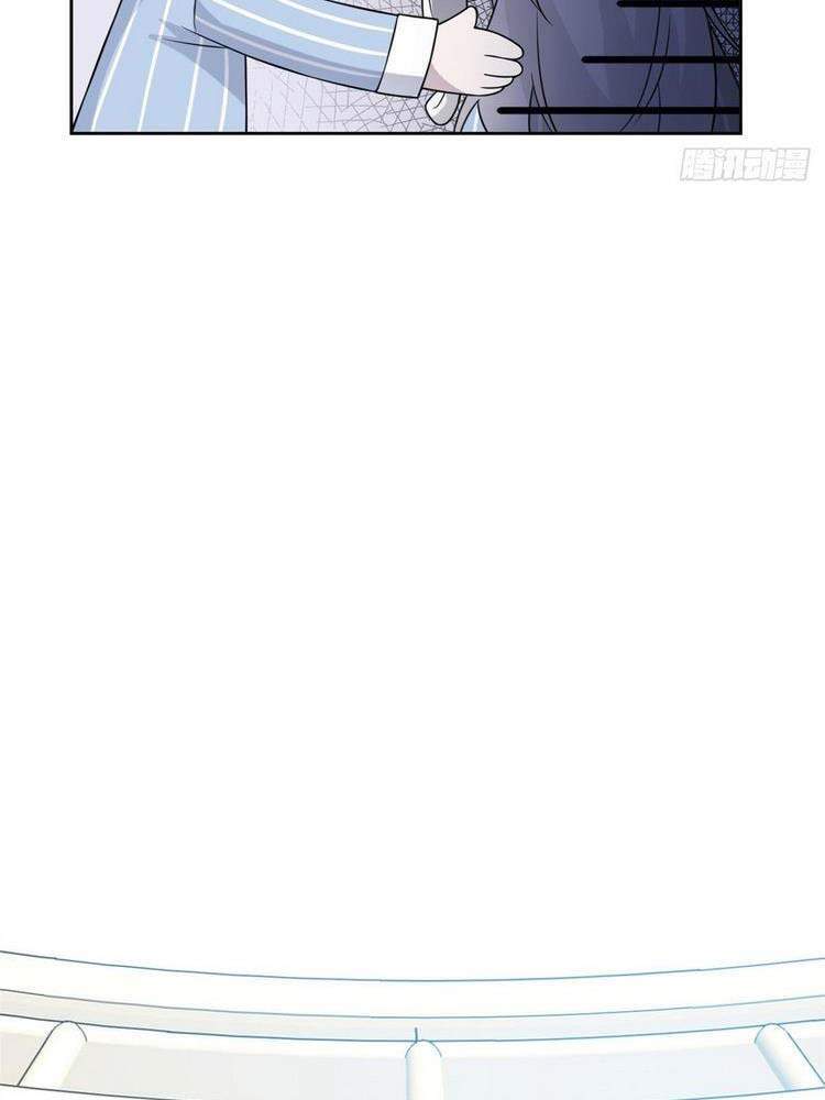Cường Giả Đến Từ Trại Tâm Thần chapter 30 - Upload bởi truyensieuhay.com