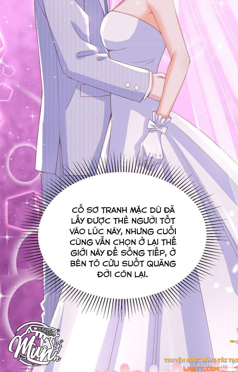 Trở Thành Lão Đại Từ Việc Tiêu Tiền chapter 28 - Trang 25